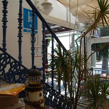 Marazul Hotel 2*